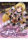 dvd/Servant Princess.jpg